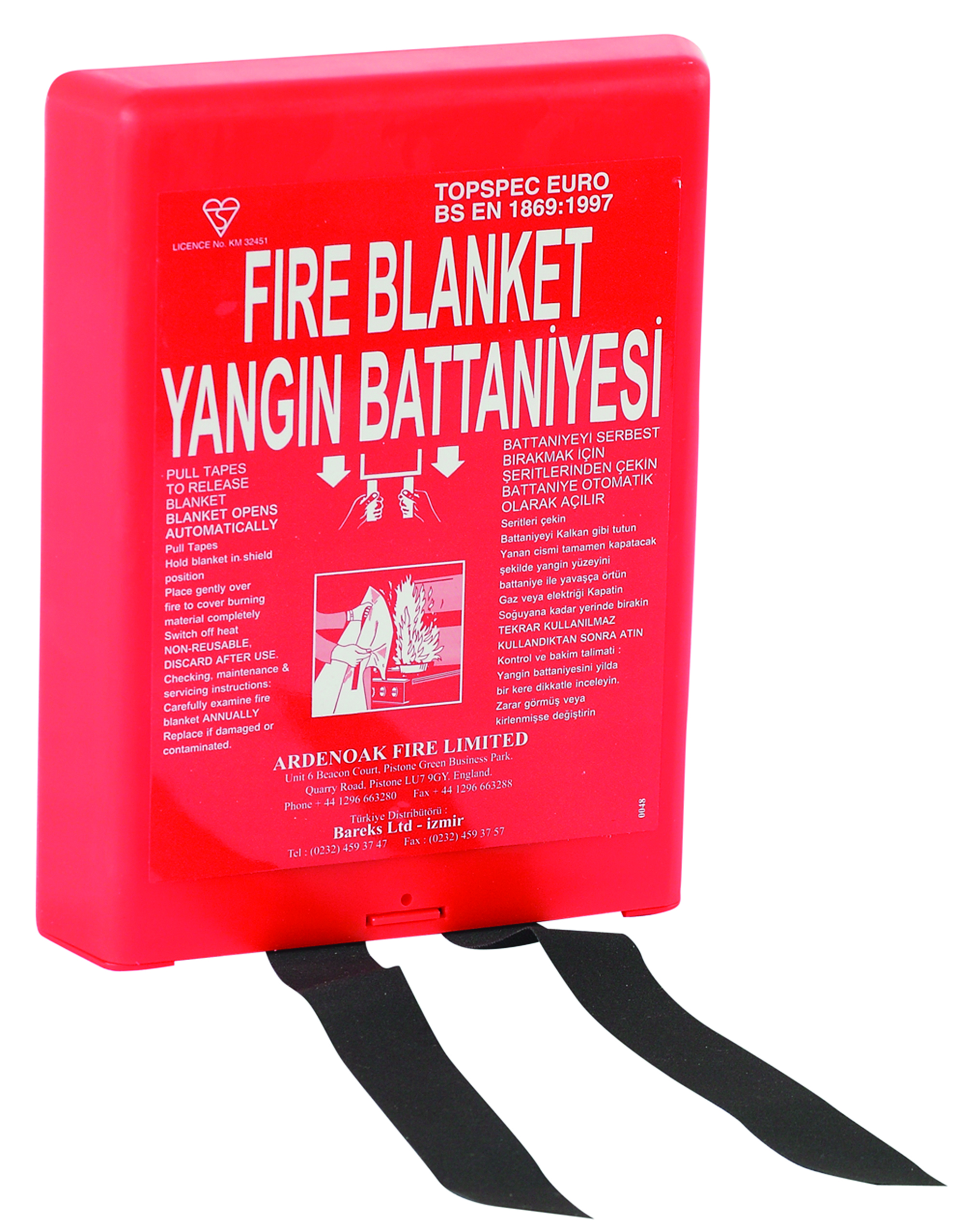 Fire Blanket
